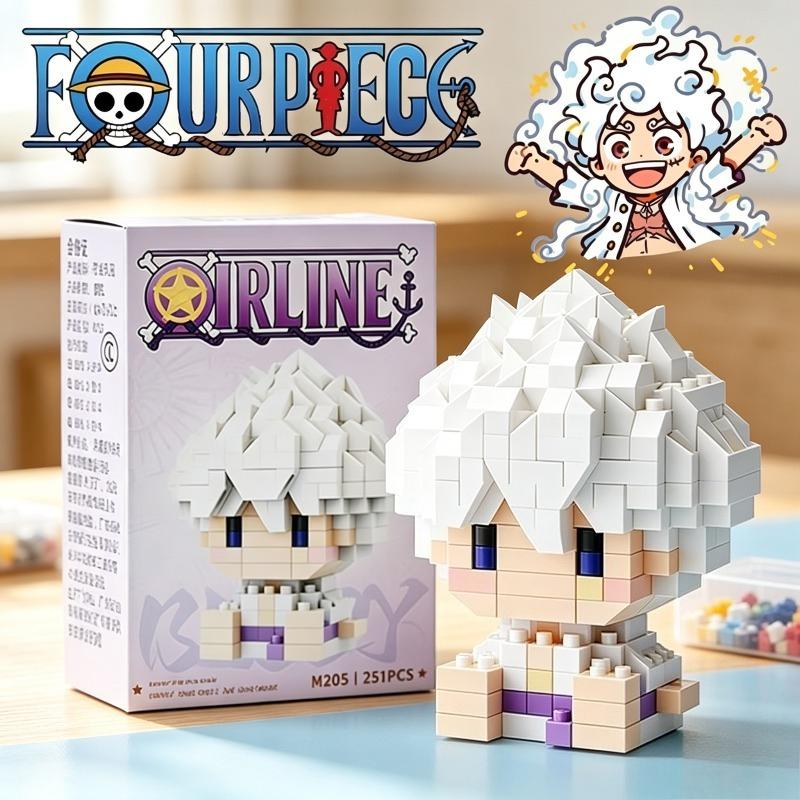 Nieuw!!! PIECE Zonnegod Nika L - Building Block Mini recensie en prijs