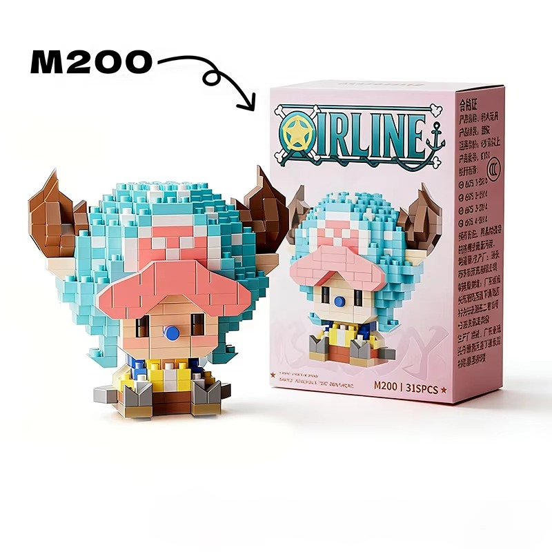 Nieuw!!! PIECE Zonnegod Nika L - Building Block Mini recensie en prijs