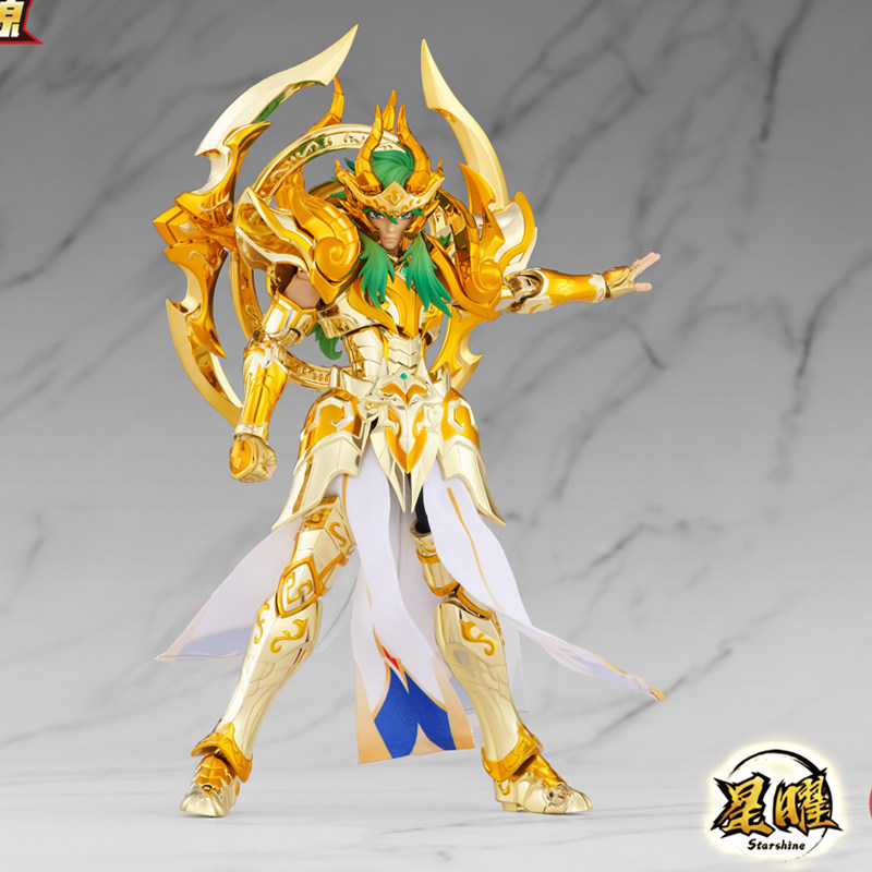 Op voorraad: KUN Origin of Sta - Action Figure Stand recensie en prijs
