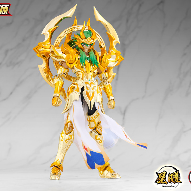 Op voorraad: KUN Origin of Sta - Action Figure Stand recensie en prijs