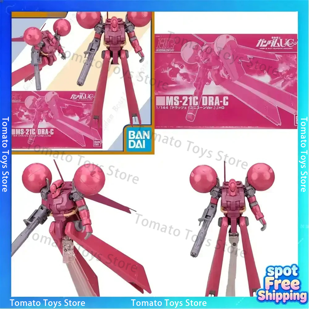 Bandai DRA-C GUNDAM HG Anime A - Bandai Model Gundam Hg recensie en prijs